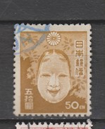 Yvert 360 Oblitéré - Used Stamps