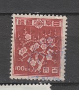 Yvert 361 Oblitéré - Used Stamps