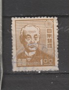 Yvert 376 Oblitéré - Used Stamps