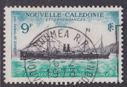 New Caledonia SG 479 1970 Stamp Day, Used - Used Stamps