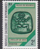 New Caledonia SG 502 1972 Noumea Museum 2 F Carved Wooden Pillow MNH - Unused Stamps