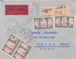 ALGERIE  SIDI-BEL-ABBES  1932  CACHET D'ARRIVEE - Lettres & Documents