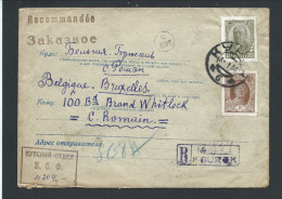 L Recomm Affr 10k + 18K De KOURSK/1930 + Au Dos 3k Vert Pour Bruxelles - Cartas & Documentos
