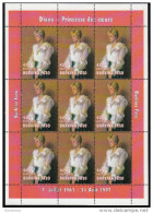 1479 Burkina Faso 1977 Lady Diana Princesse De Galles   Foglietto Perforato MNH - Burkina Faso (1984-...)