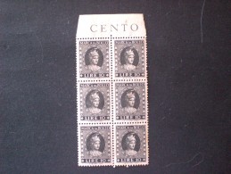 STAMPS ITALIA MARCHE DA BOLLO MNH - Fiscales