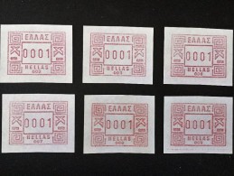 1984 ATM Michel 1 With Machine-numbers 002,003,006,007,008,009  **) - Timbres De Distributeurs [ATM]