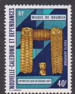 New Caledonia SG 506 1972 Noumea Museum 40 F Portico Chief's House MNH - Unused Stamps