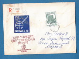 209889 / 1980 - 10 St. Chemisches Kombinat " Sviloza " Svishtov , OSLO NORWEX 80 REGISTERED V. TARNOVO - SOFIA Bulgaria - Covers & Documents