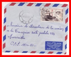 OYEM GABON AFRIQUE ANCIENNE COLONIE FRANÇAISE LETTRE PAR AVION POUR FRANCE CENTENAIRES DES TROUPES AFRICAINES FAIDHERBE - Briefe U. Dokumente