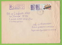 209937 / 1999 - 10+ 2 X 200 Lv. - Rock-hewn Churches In Ivanovo , KING SIMEON BATTLE SCENE , Bulgaria Bulgarie - Brieven En Documenten