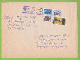 209941 / 1999 - 100+200+80+30 Lv. - Rock-hewn Churches In Ivanovo , OLD HOUSE  Architecture Bulgaria Bulgarie Bulgarien - Brieven En Documenten