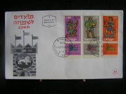 T-n°6 / Lot De 2 Enveloppes, Jerusalem De 1980  /  Israel First Day Cover  Jerusalem    -    Lot D´envloppes Oblitérées - Collections, Lots & Séries