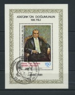 CYPRUS (TURKISH)    1981    Birth  Centenary  Of  Kenal  Atuturk    USED - Used Stamps
