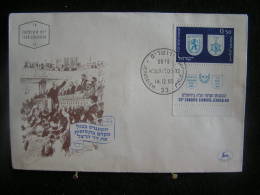 T-n°11 / Lot De 4 Enveloppes, Jerusalem De 1960  /  Israel First Day Cover  Jerusalem    -    Lot D´envloppes Oblitérées - Colecciones & Series