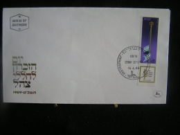 T-n°20 / Lot De 8 Enveloppes, Jerusalem De 1969  Israel First Day Cover  Jerusalem  - Lot D´envloppes Oblitérées - Collections, Lots & Séries