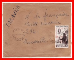 BOZOUM > TRANSIT > BOUAR OUBANGUI CHARI AFRIQUE ANCIENNE COLONIE FRANÇAISE LETTRE PAR AVION POUR LA FRANCE 2 SCANS - Storia Postale