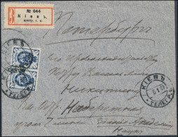 Russia 1907 Registered Cover Kiev Telegraph PO To St. Petersburg, Late Use Of This PO (44_2531) - Briefe U. Dokumente