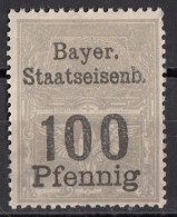 100 Pf BAYER Staatseisenb Overprinted  Germany Fiscal Tax Due Revenue Poster Stamp Label Vignette Viñ - Sonstige & Ohne Zuordnung