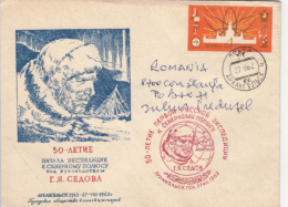 ARCTIC EXPEDITION, GEORGY SEDOV, SHIP, SPECIAL COVER, 1962, RUSSIA - Expéditions Arctiques