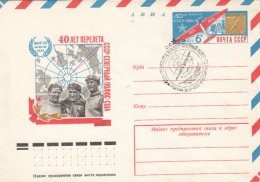 RUSSIAN ARCTIC FLIGHT, PLANE, CREW, COVER STATIONERY, ENTIER POSTAL, 1977, RUSSIA - Vuelos Polares