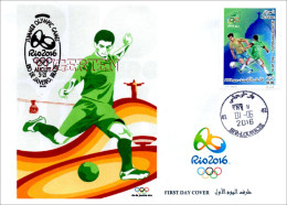 ALGERIE ALGERIA 2016 - FDC Olympic Games Rio 2016 Olympische Spiele Olímpicos Olympics Football Soccer Calcio - Sonstige & Ohne Zuordnung