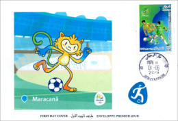 ALGERIE ALGERIA 2016 - FDC Olympic Games Rio 2016 Olympische Spiele Olímpicos Olympics Football Soccer - Sonstige & Ohne Zuordnung