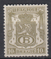BELGIË - OBP - 1946/49 - S 36 - MH* - Mint
