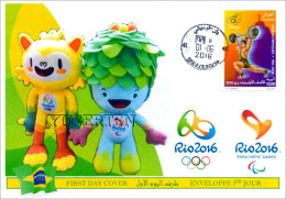 ALGERIE ALGERIA 2016 - FDC Olympic Games Rio 2016 Olympische Spiele Olímpicos Olympics Weightlifting Haltérophilie - Eté 2016: Rio De Janeiro