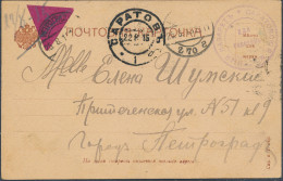 Russia 1915 Fieldpost Postcard, Redirected With Red Triangle Saratov Hospital To Petrograd (44_2587) - Cartas & Documentos