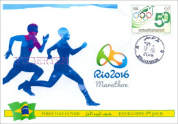 ALGERIE ALGERIA 2016 - FDC Olympic Games Rio 2016 Olympische Spiele Olímpicos Olympics Marathon Maratón - Eté 2016: Rio De Janeiro