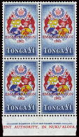 **/[+]   CO1-6 (O11-16) 1962 2d-£1 Century Of Emancipation^ "OFFICIAL AIRMAIL" Overprints, Cplt In Margin... - Tonga (...-1970)