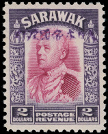 **       N19 (J22) 1942 $2 Bright Purple And Violet Sir Charles Vyner Brooke^ With Japanese Occupation Handstamp SG... - Sarawak (...-1963)