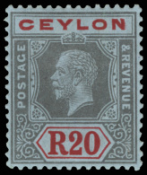 *        200-214, 202a, 204a (301-19, 308-09) 1912-25 1¢-20R K George V^, Wmkd MCA, Perf 14, Cplt (17) With... - Ceylon (...-1947)