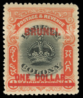 *        1-12 (11-22) 1906 1¢-$1 On 8¢ Labuan Native Crowns Overprinted "BRUNEI"^ (SG Type 2) Or... - Brunei (...-1984)