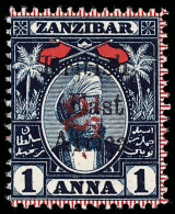 *        96 (87) 1897 2½ On 1a Indigo And Red Sultan Of Zanzibar^ Surcharged SG Type 13 (Sc Type B) And... - Brits Oost-Afrika