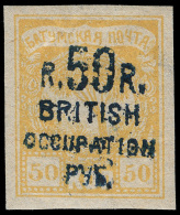 *        56a (44ba) 1920 50r On 50k Yellow Arms Of Russia^ With Dark Blue Handstamp, VARIETY - "50" Cut... - Batum (1919-1920)