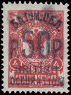 *        45 (36) 1920 50r On 4k Red Arms Of Russia^ With Provisional Handstamp Overprint SG Type 6, Scarce And... - Batum (1919-1920)