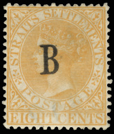 *        17 (20) 1883 8¢ Orange Q Victoria^ Of Straits Settlements, Overprinted "B" SG Type 1, Wmkd CA, OG,... - Thailand
