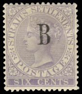 *        16 (19) 1884 6¢ Lilac Q Victoria^ Of Straits Settlements, Overprinted "B" SG Type 1, Wmkd CA, OG, LH,... - Thailand