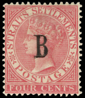 *        13 (16) 1883 4¢ Rose Q Victoria^ Of Straits Settlements With "B" Overprint SG Type 1, Wmkd CA,... - Thailand