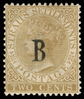 *        11 (14) 1882 2¢ Brown Q Victoria^ Of Straits Settlements, With "B" Overprint SG Type 1, Wmkd CA, OG,... - Thailand