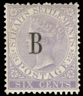 *        4 (5) 1882 6¢ Lilac Q Victoria^ Of Straits Settlements, With "B" Overprint SG Type 1, Wmkd CC,... - Thailand