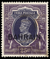 O        20-37 (20-37) 1938-41 3p-25R K George VI Stamps Of India^ Overprinted "BAHRAIN", Cplt (16), Lightly... - Bahrein (...-1965)