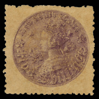 *        44b (174) 1861 5' Dull Violet Q Victoria^, Wmkd Double-lined 5/-, Rare Perf 12, Used, Unused, VF, With BPA... - Gebruikt