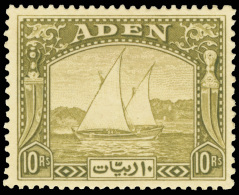 *        12 (12) 1937 10R Olive-green Dhow^, Wmkd MSCA Sideways, Perf 13x12, OG, LH, VF Scott Retail $700…SG... - Aden (1854-1963)