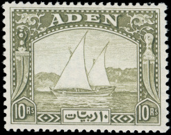 *        1-12 (1-12) 1937 ½a-10r Dhows^, Wmkd Script CA (sideways), Perf 13x12, Cplt (12), OG,LH, F-VF Scott... - Aden (1854-1963)