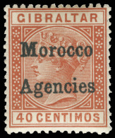 *        9 (5c) 1898 40c Orange-brown Q Victoria Of Gibraltar Overprinted "Morocco Agencies" In BLUE-BLACK^, A Rare... - Marokko (kantoren)