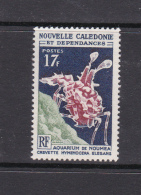 New Caledonia SG 385 1964 Corals And Marine Animals 17F Phyllobranchus,MNH - Gebruikt