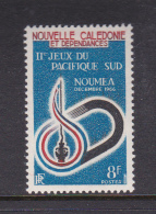 New Caledonia SG 400 1966 2nd South Pacific Games MNH - Used Stamps