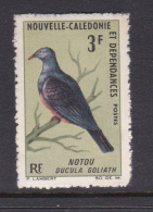 New Caledonia SG 406 1966 Birds 3F Caledonian Pigeon MNH - Usados